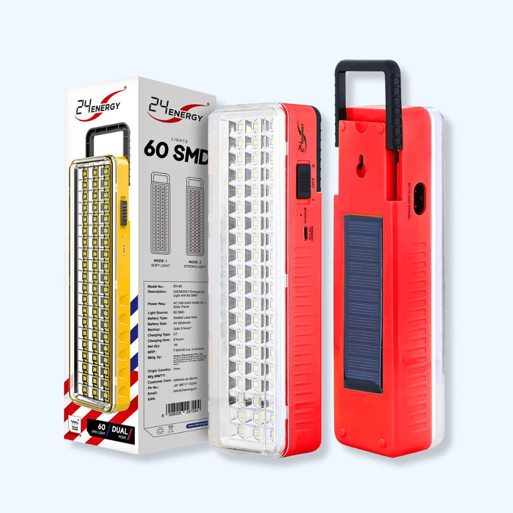 Emergency Light