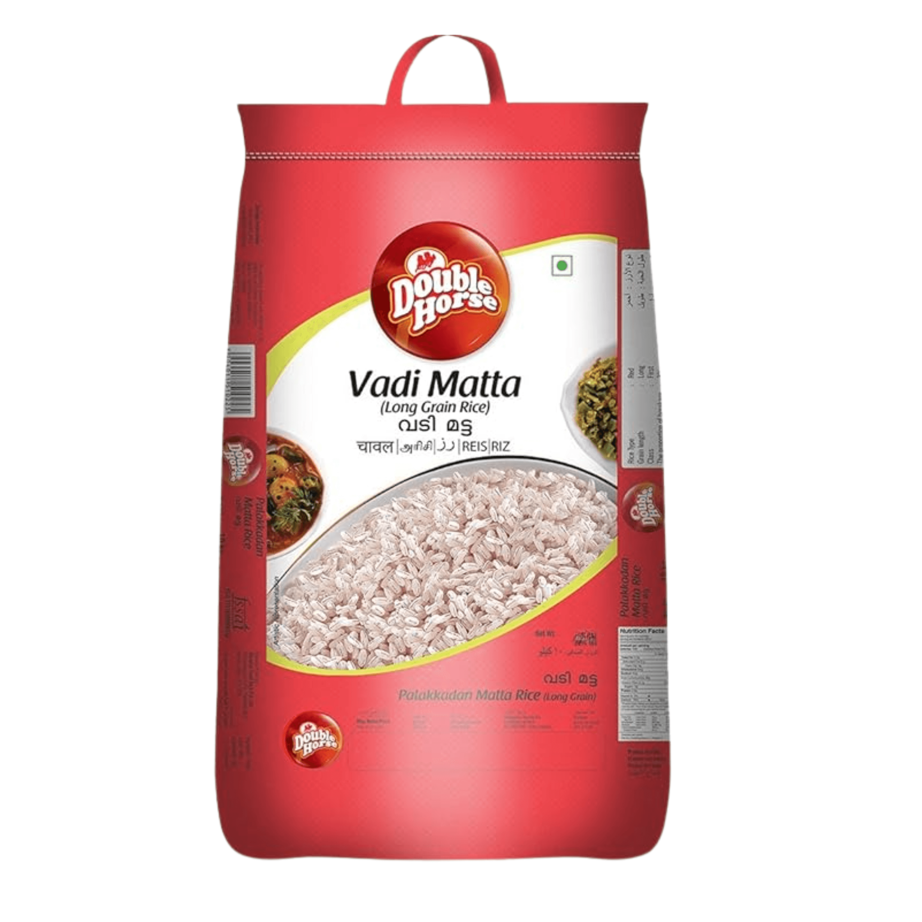DOUBLE HORSE JYOTHI VADI MATTA RICE 5 KG
