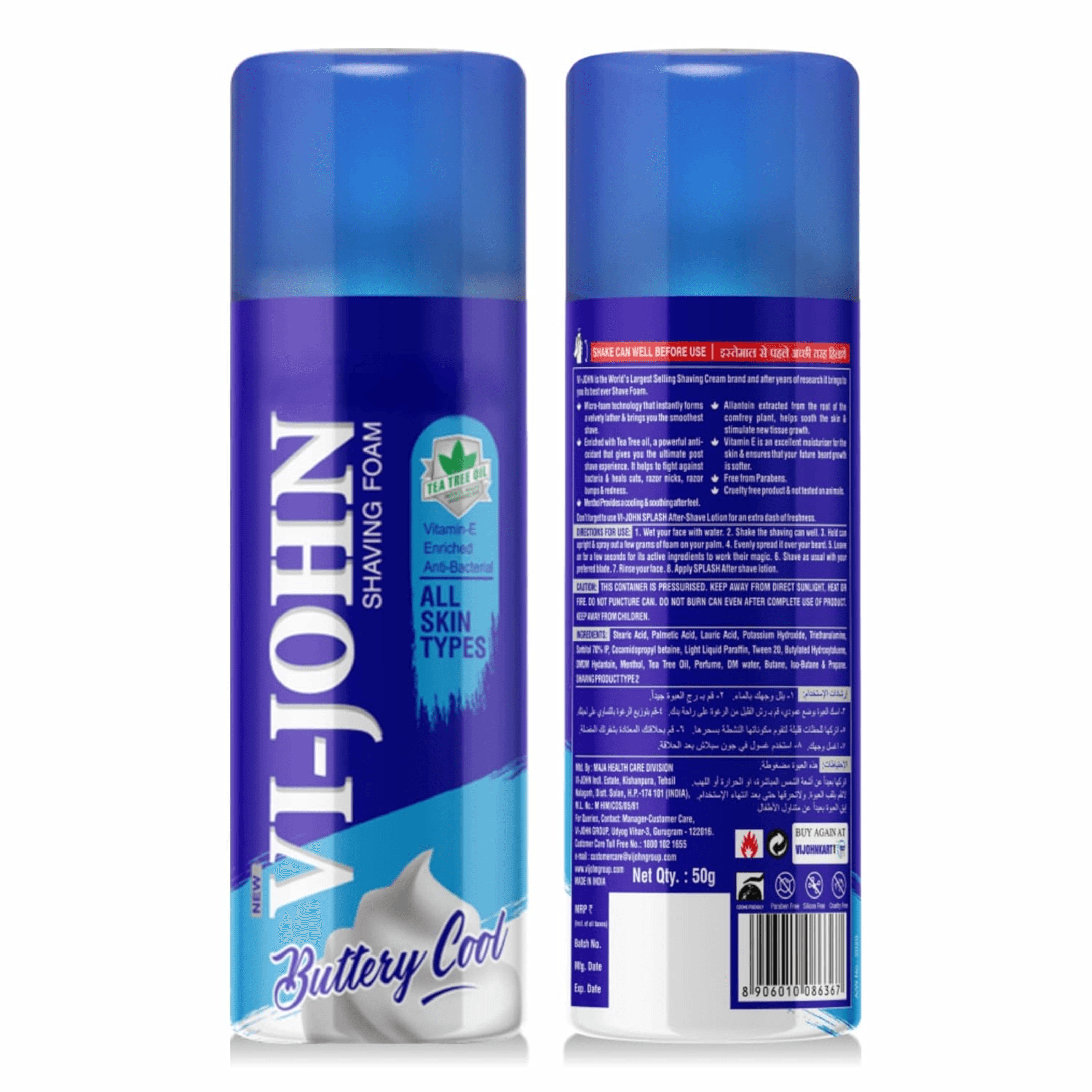 SHAVING FOAM ALL SKIN TYPE 50GM