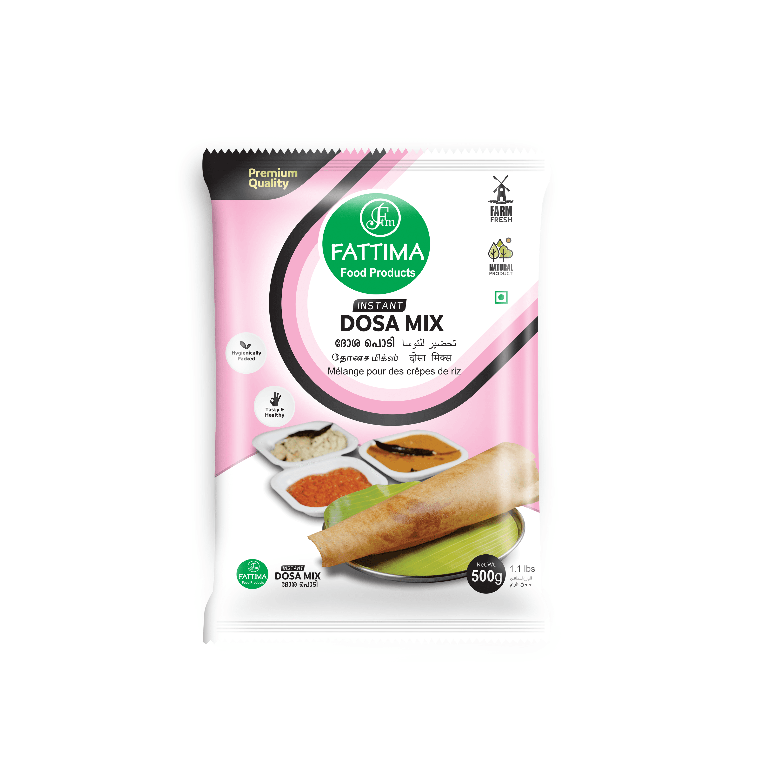 FATTIMA Dosa  Mix 500 gm