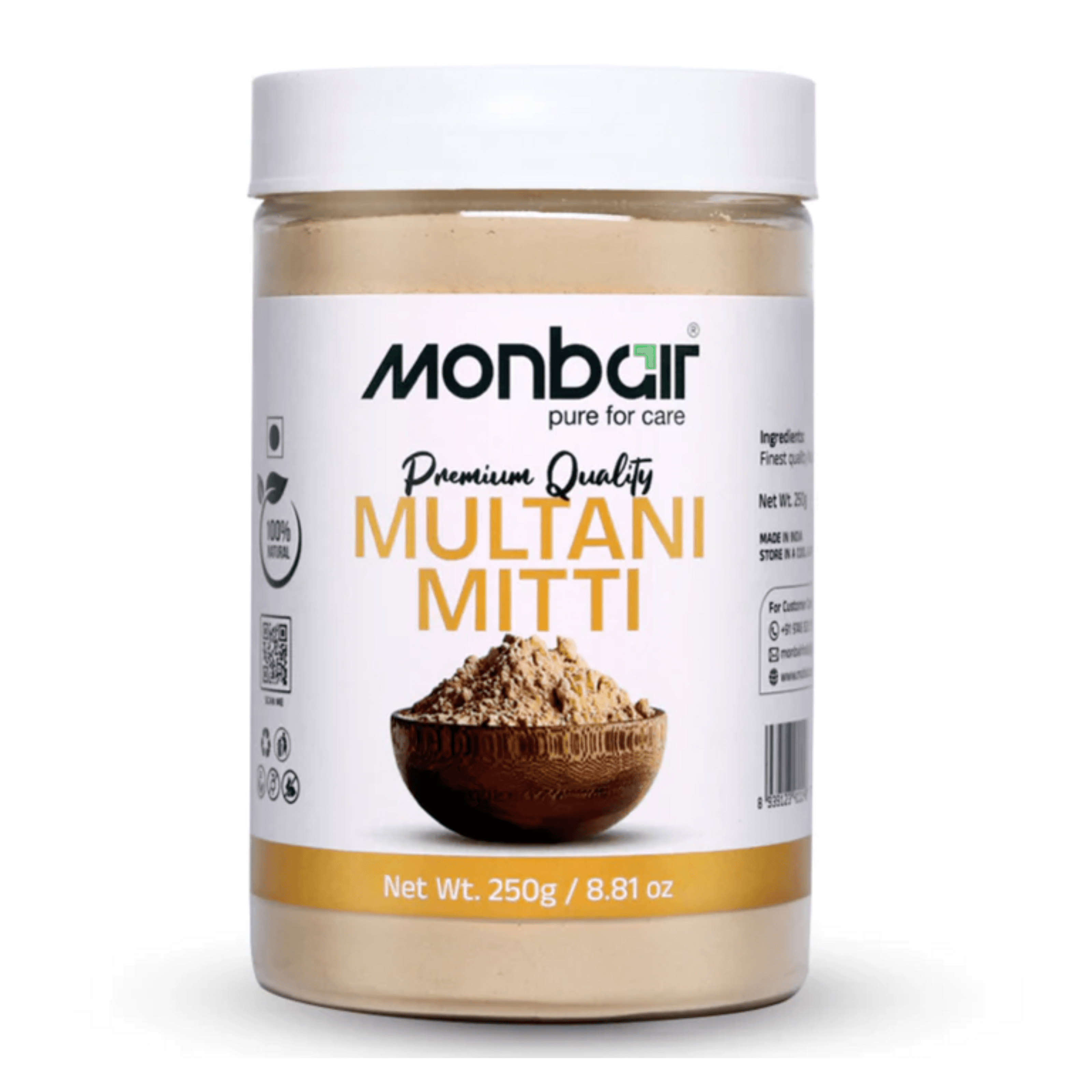 MONBAIR  MULTANI MITTI POWDER