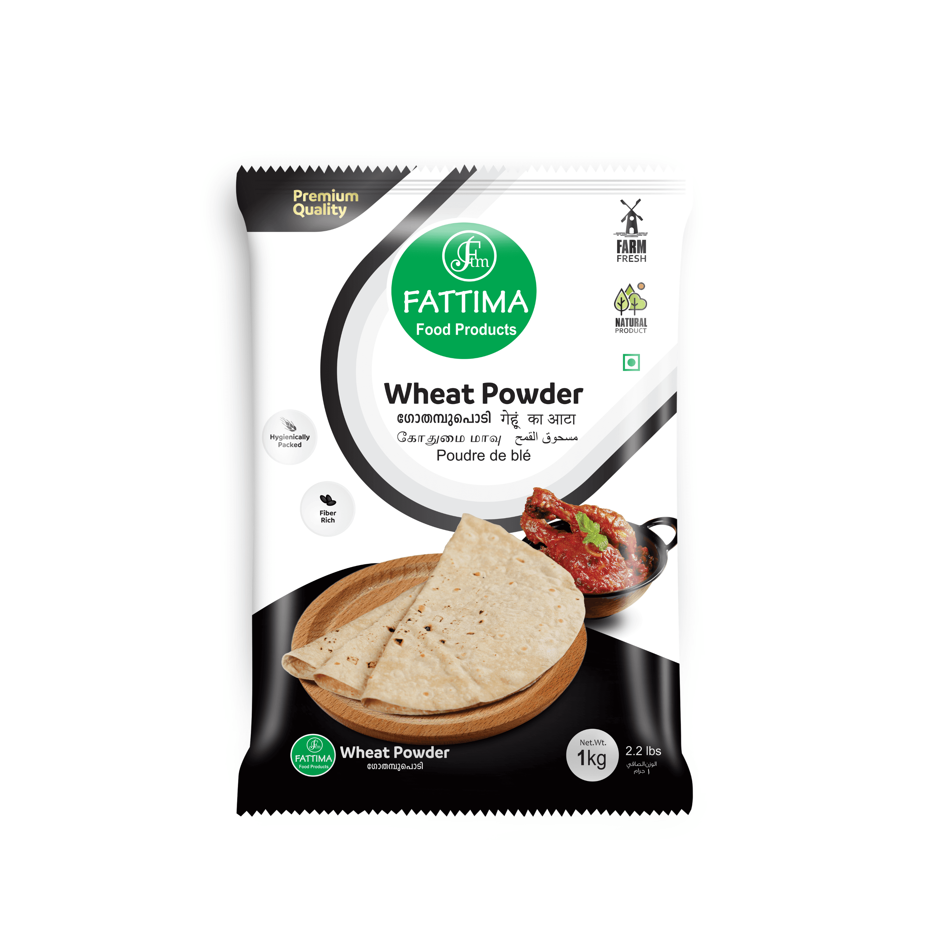 FATTIMA FOOD PRODUCTS - Wheat Powder 1kg