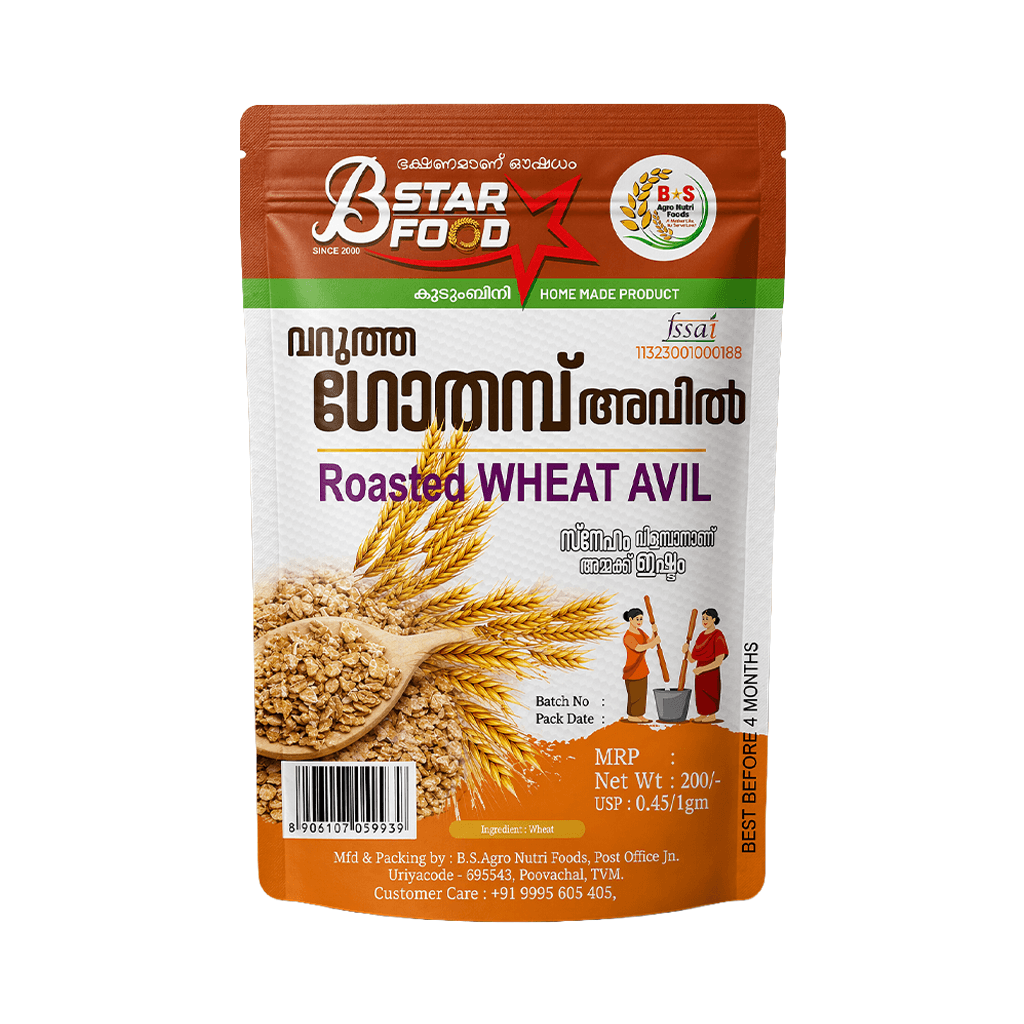  B STAR - Roasted Wheat Avil 200g