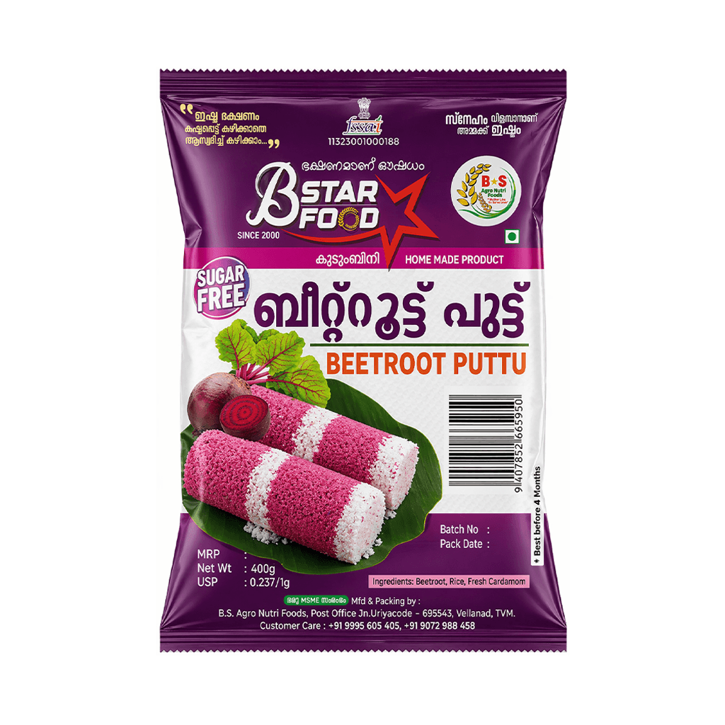B STAR - Beetroot Puttu Podi 400g