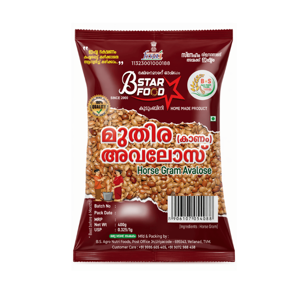  B STAR - Horse Gram Avalose 400g