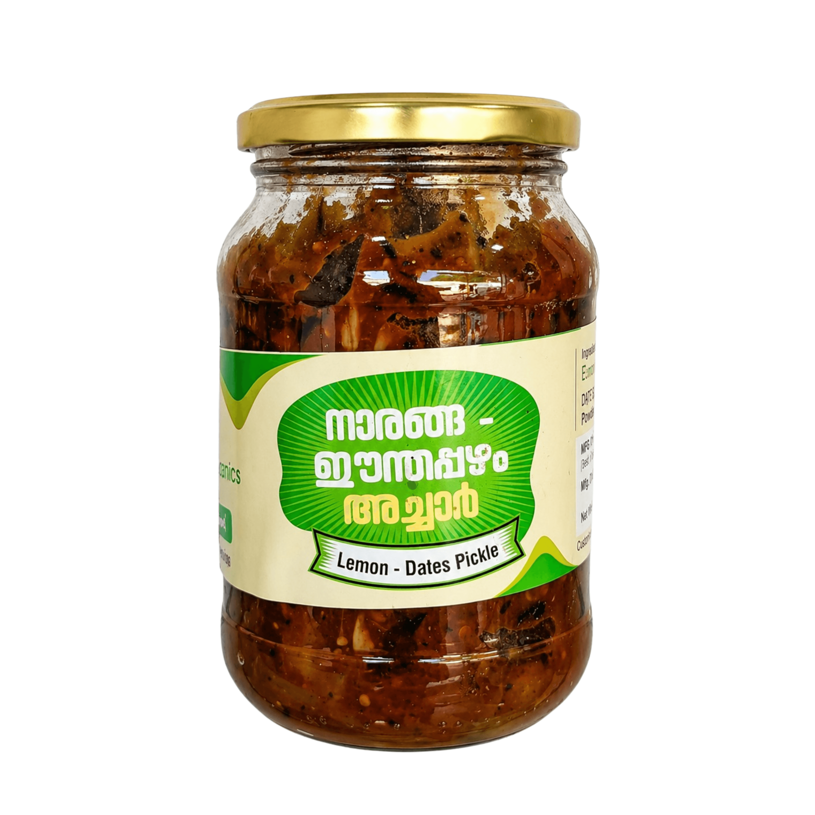 EVERGREEN ORGANICS Traditional Lemon Dates Pickle – 500 g Pack