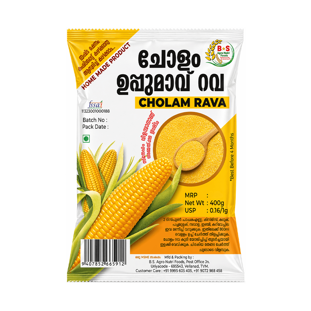 B STAR - Cholam Rava 400g