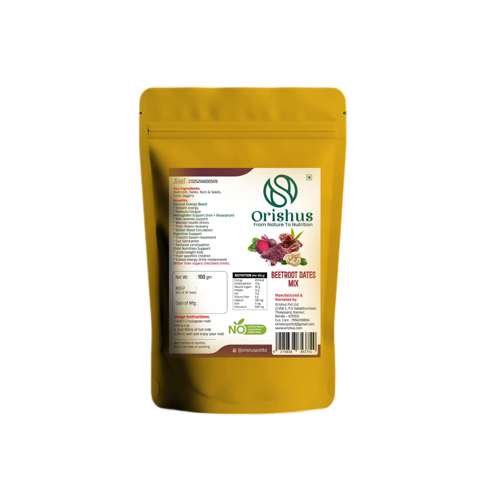 Beetroot Dates Mix