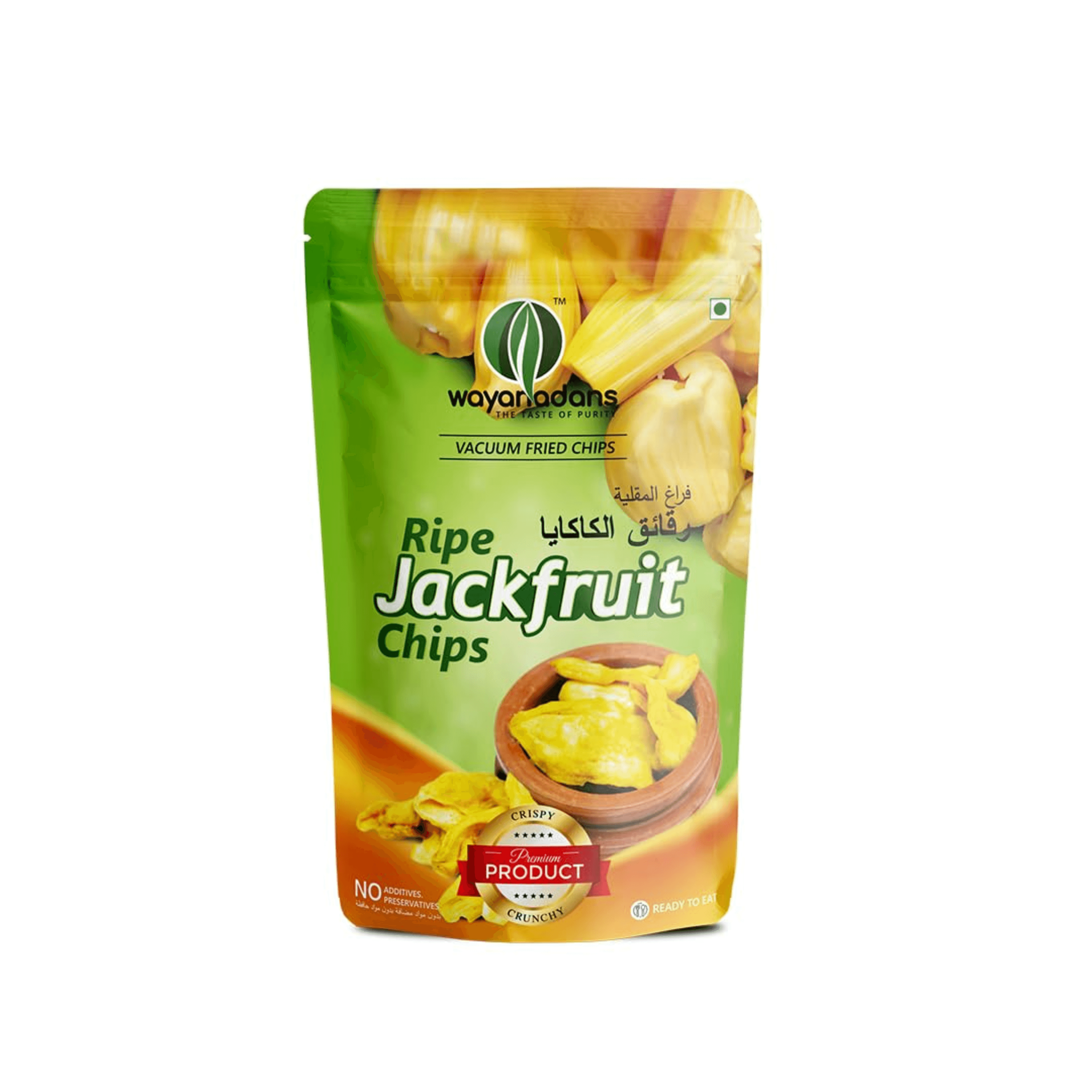 WAYANADANS - Vacuum Fried Ripe Jackfruit Chips 50g