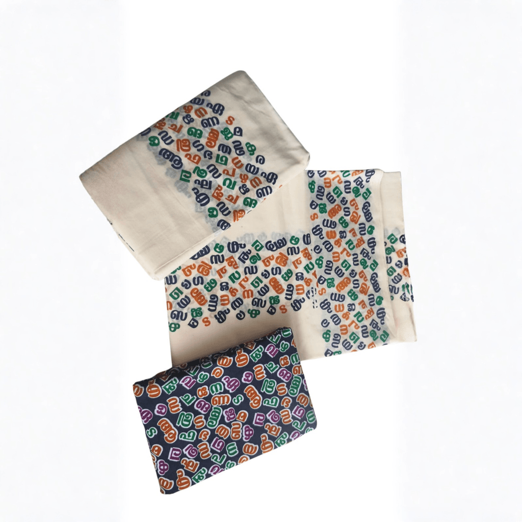 AKSHARAMALA PRINT COTTON SETTUMUND WITH BLOUSE