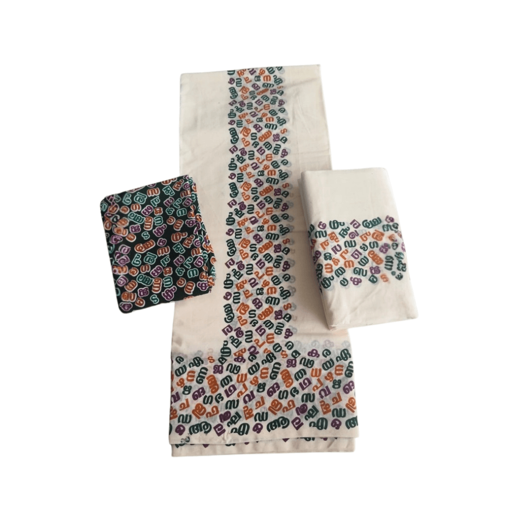 AKSHARAMALA SETTUMUND WITH BLOUSE