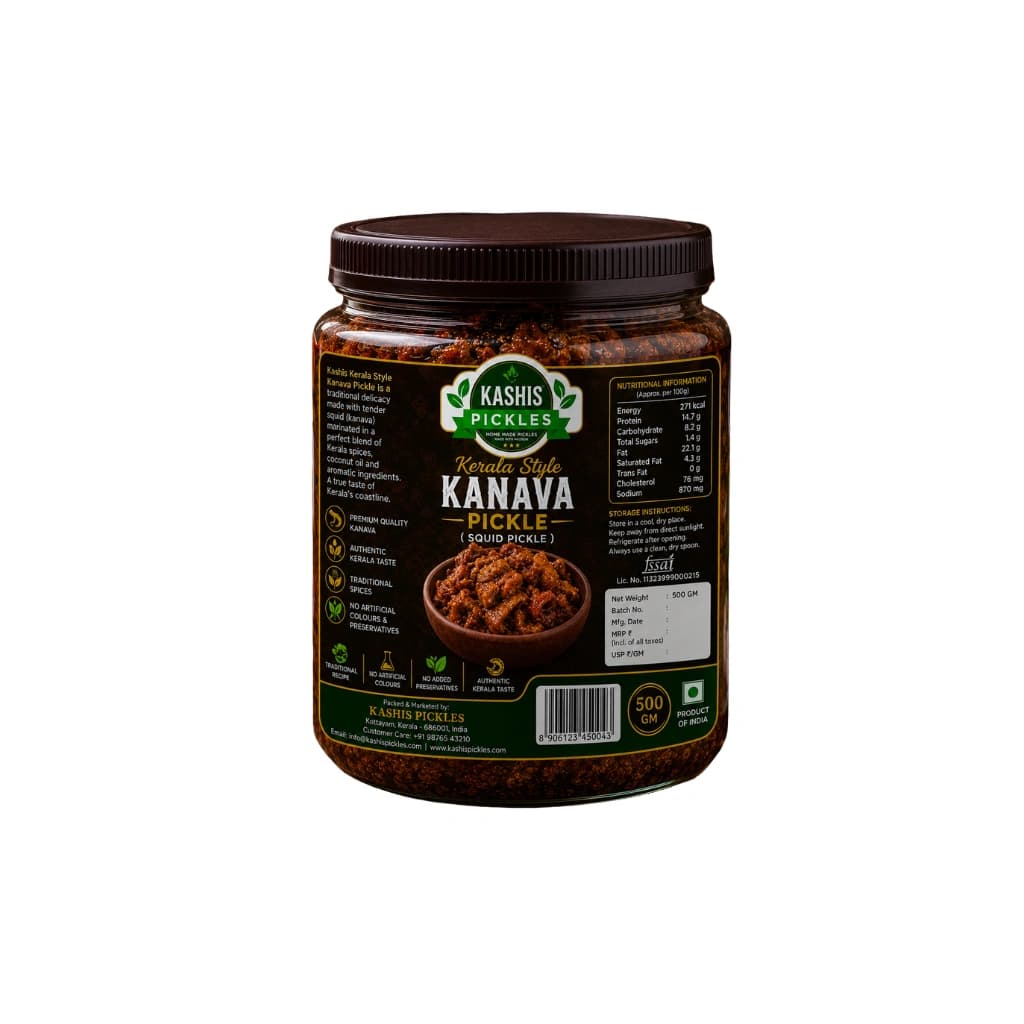 KASHIS PICKLE -  KERALA STYLE KANAVA PICKLE (SQUID PICKLE) 500GM