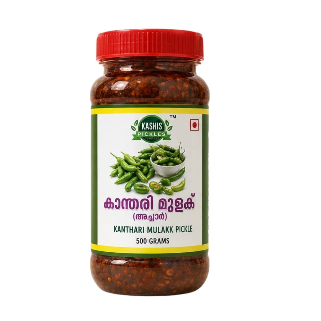 KASHIS KANTHARI MULAKU PICKLE 500 GM