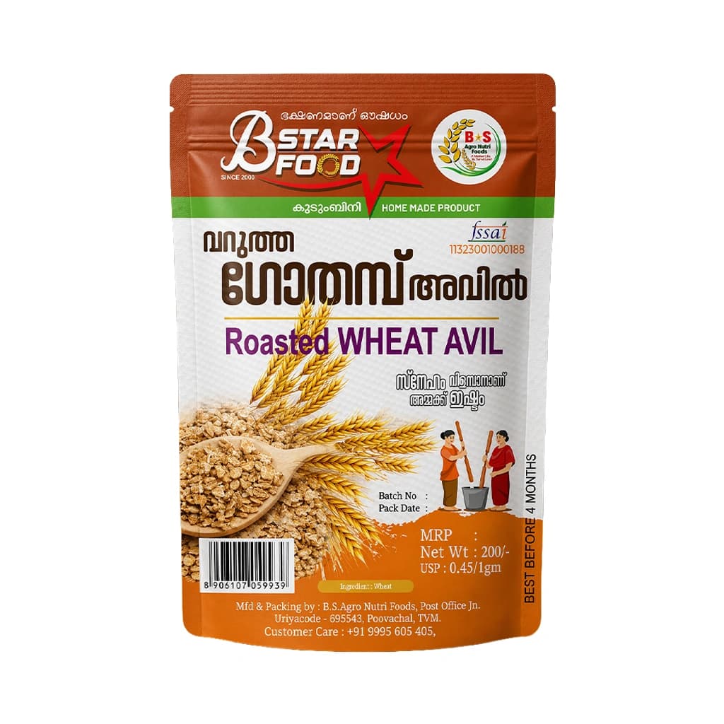B STAR ROASTED WHEAT AVIL 200G