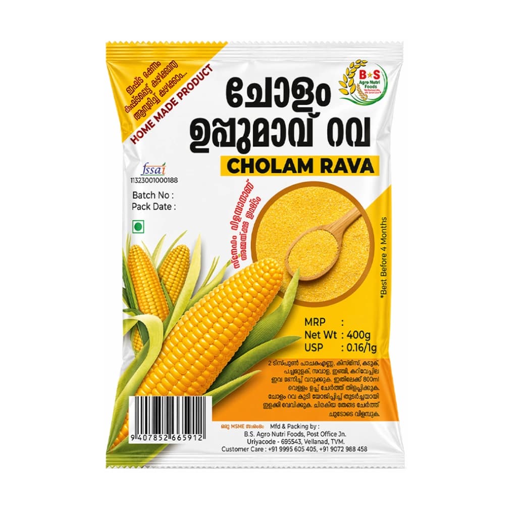 B STAR CHOLAM RAVA 400G