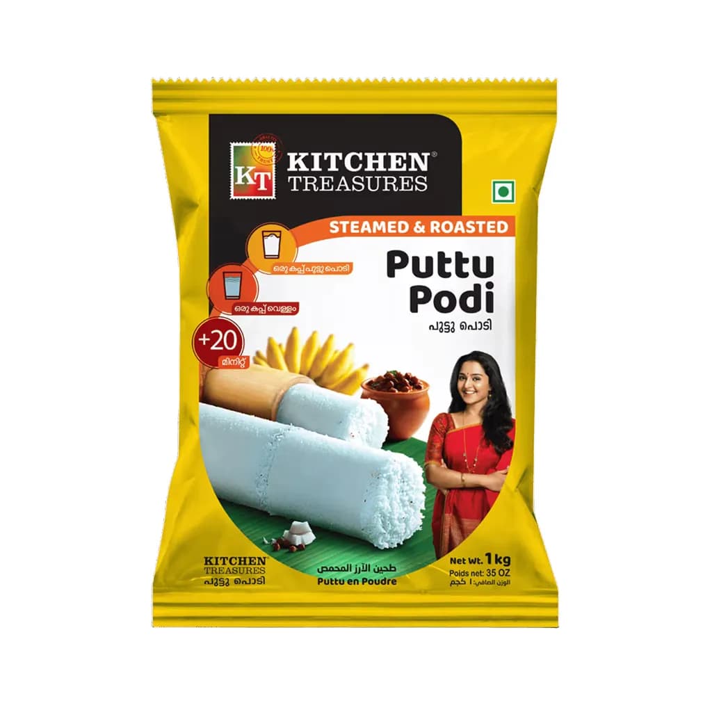 KITCHEN TREASURES STEAMED&ROASTED PUTTU PODI 1 KG