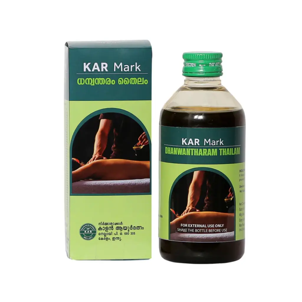 KARMARK DHANWANTHARAM THAILAM 200 ML