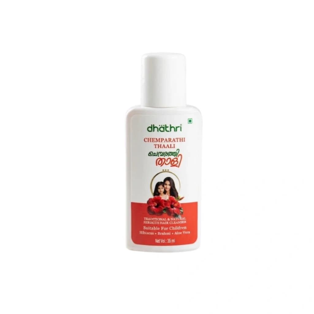 DHATHRI CHEMBARATHI THALI 35 ML