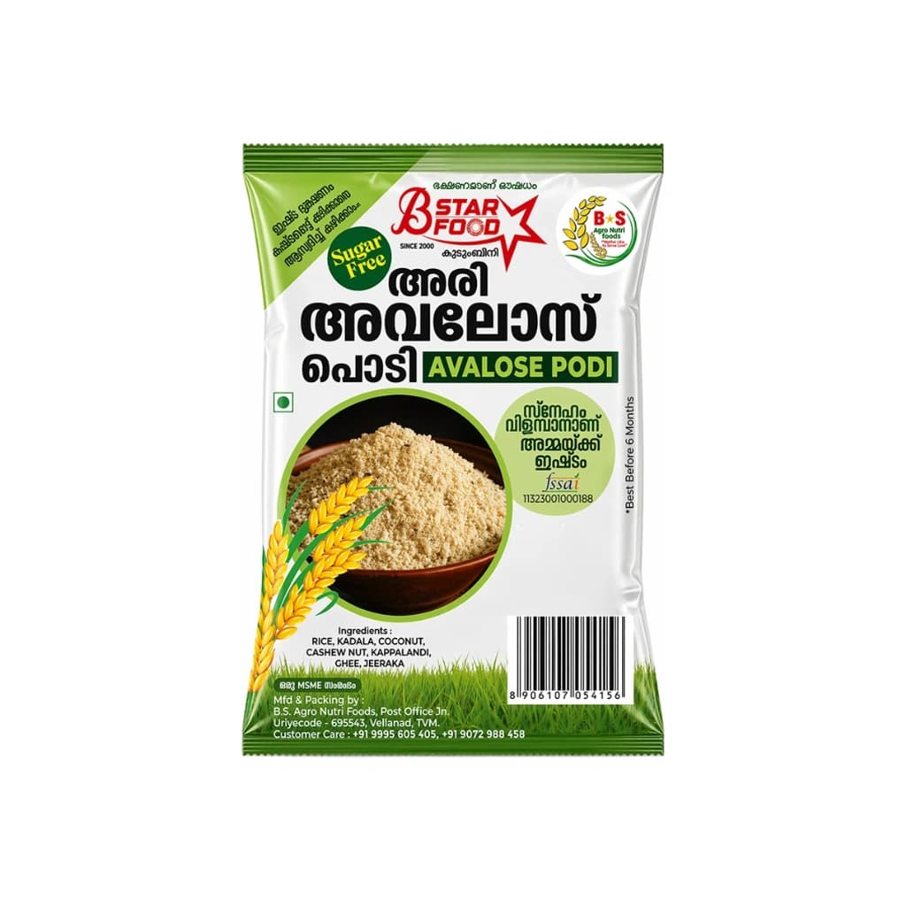 B STAR AVALOSE PODI 350G