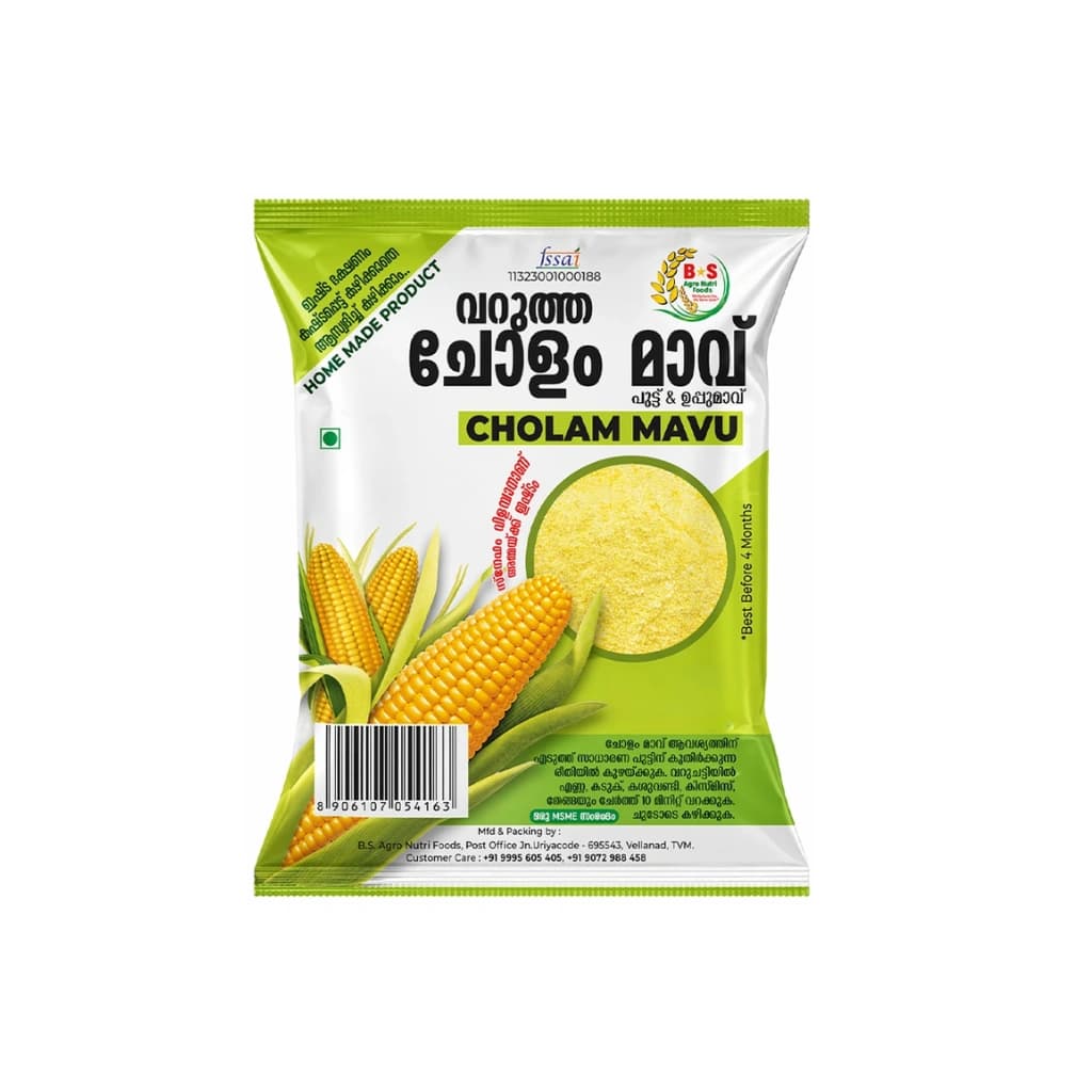 B STAR CHOLAM MAVU UPPMA 250G