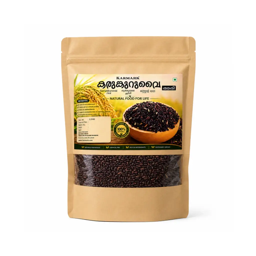KARMARK KARUNKURUVAI RICE 15 KG