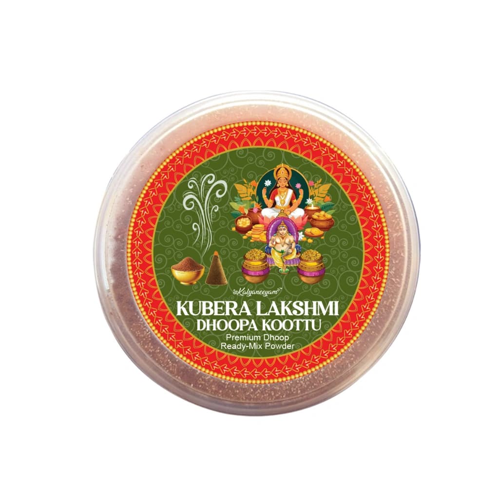 KAYLA KUBERA LAKSHMI DHOOPA KOOTTU PACK OF 1