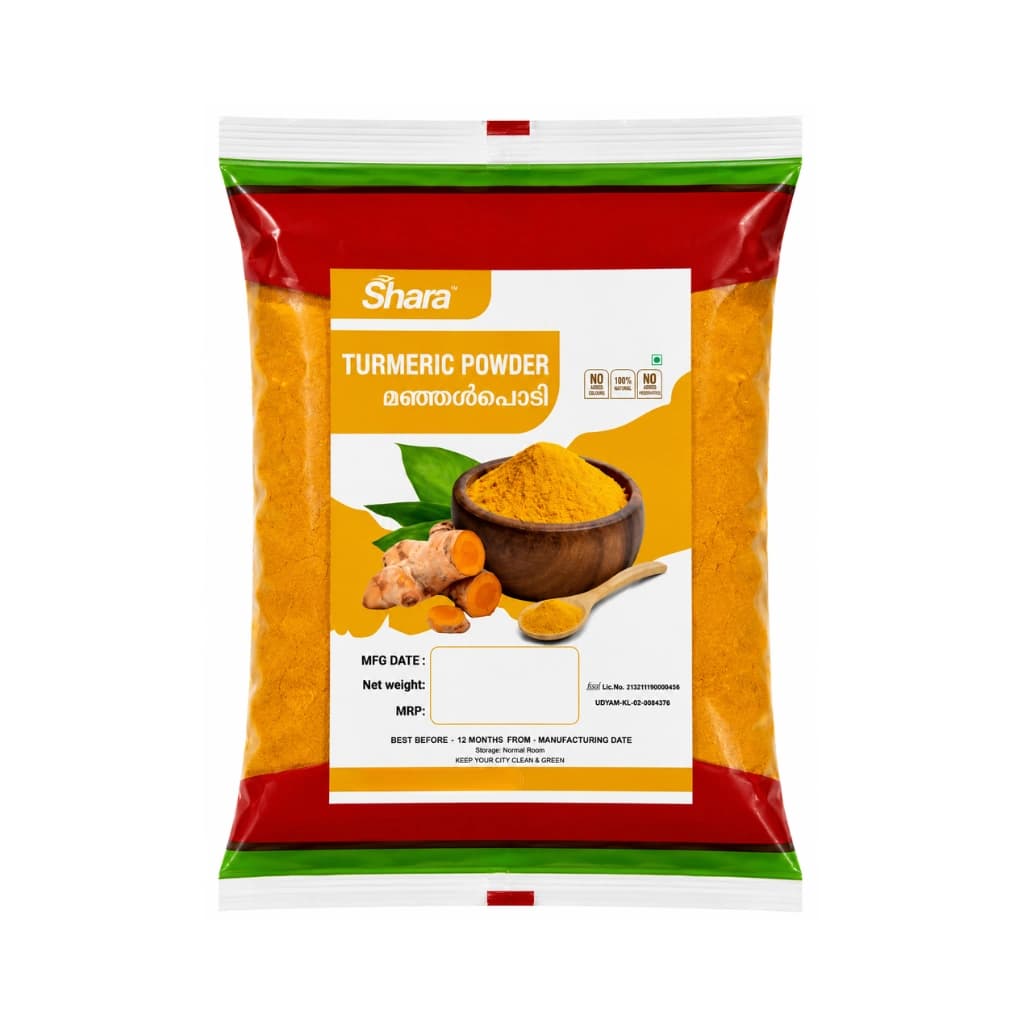 Shara Homemade Turmeric Powder
