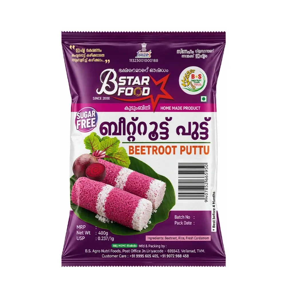 B STAR BEETROOT PUTTU PODI 400G