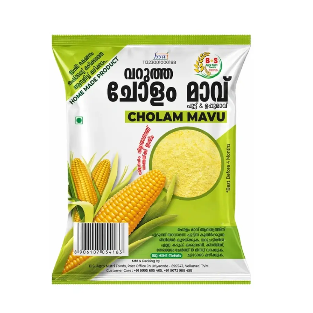 B STAR CHOLAM MAVU UPPMA 250G