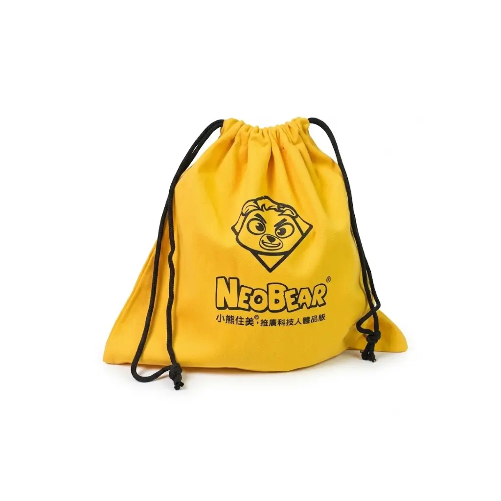 GENERIC YELLOW CARTOON PRINT DRAWSTRING BAG | 1 PIECE