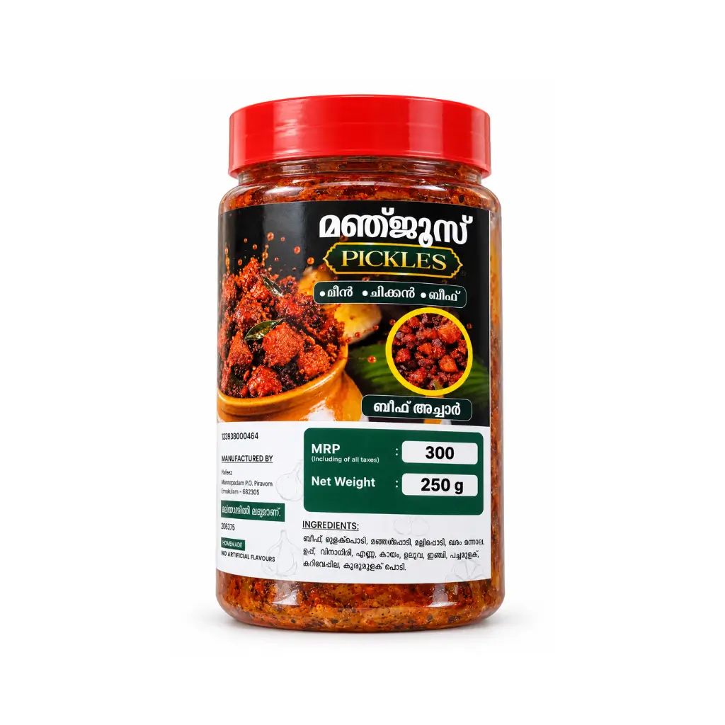 MANJUS HOMEMADE BEEF PICKLE 250 GM