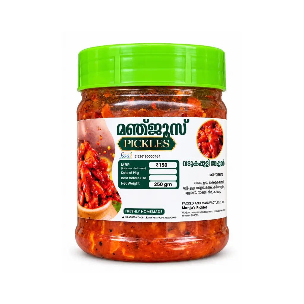 MANJU’S VADUKAPULI LEMON PICKLE 250 GM