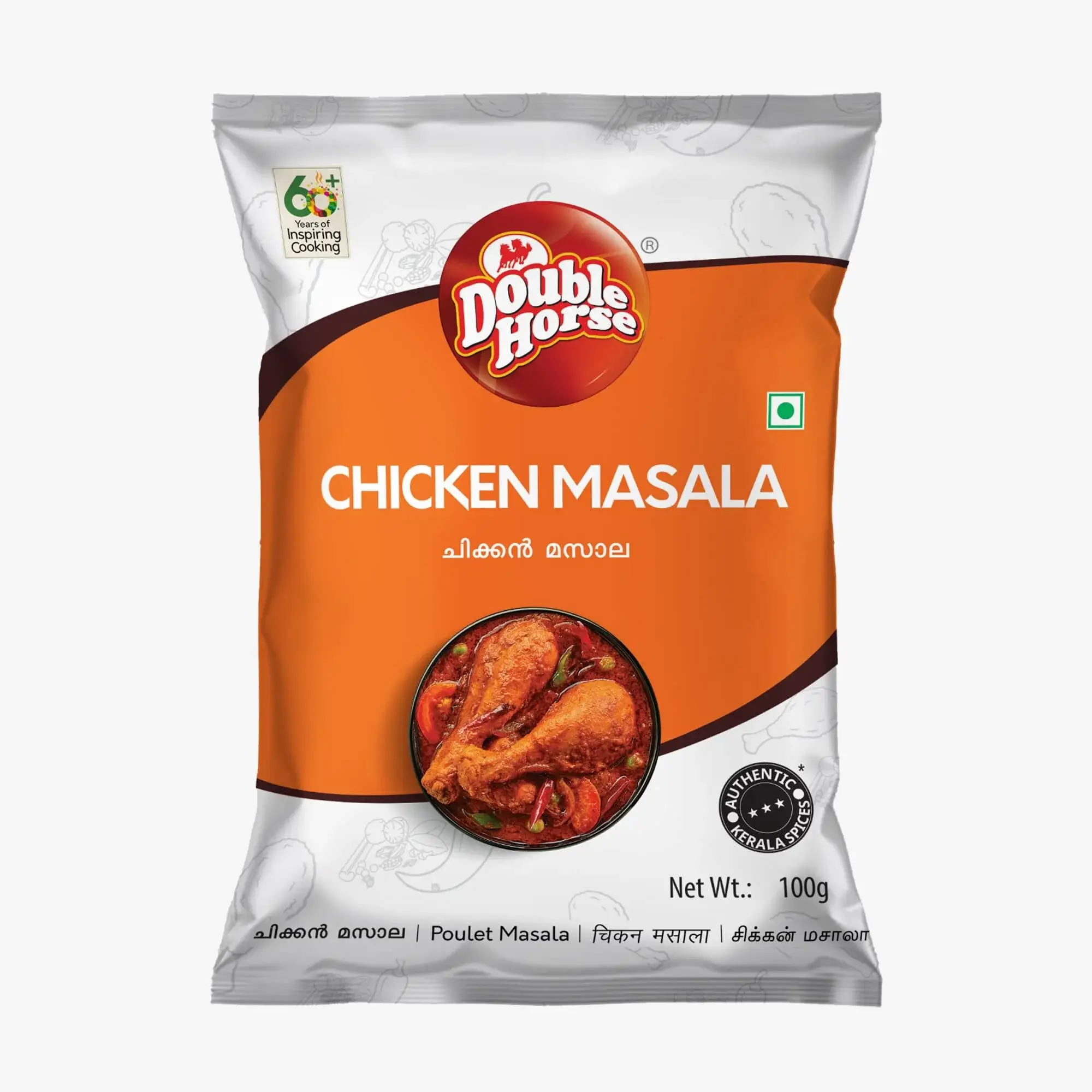 Double Horse Chicken Masala 100G