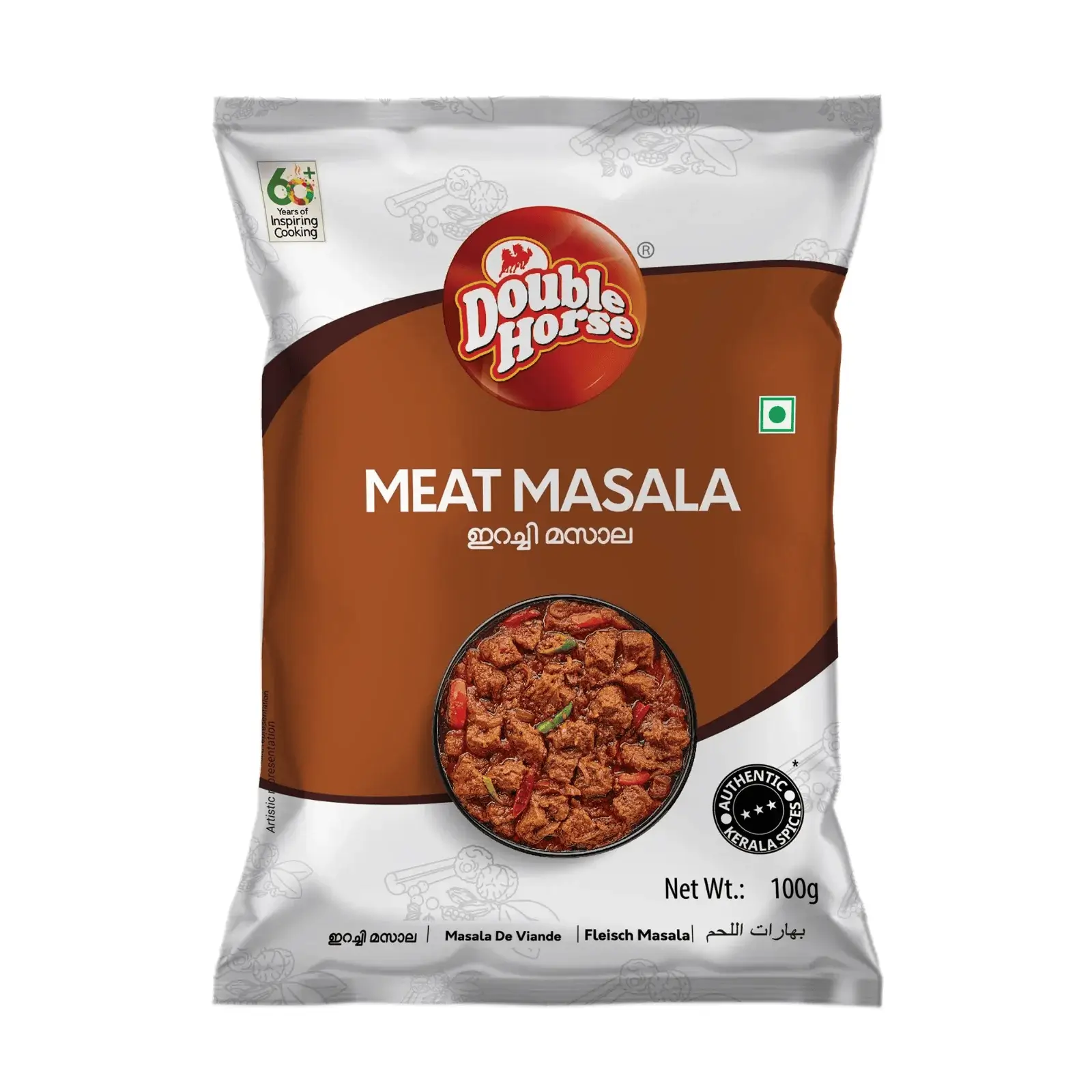 Double Horse Meat Masala