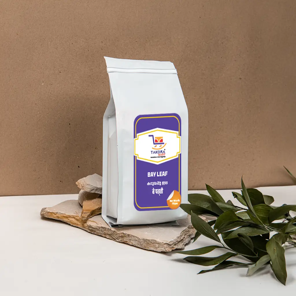 Bay Leaf 1St Quality