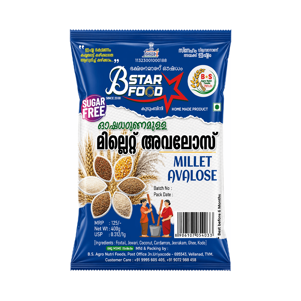 B STAR - MILLET AVALOSE 400G