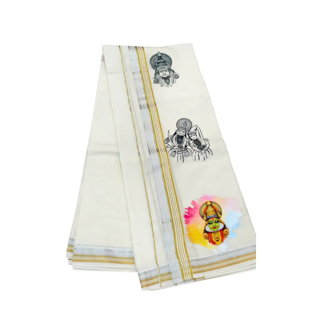KUTHAMPULLY ONAM KATHAKALI PRINT KASAVU DHOTI 4 METER