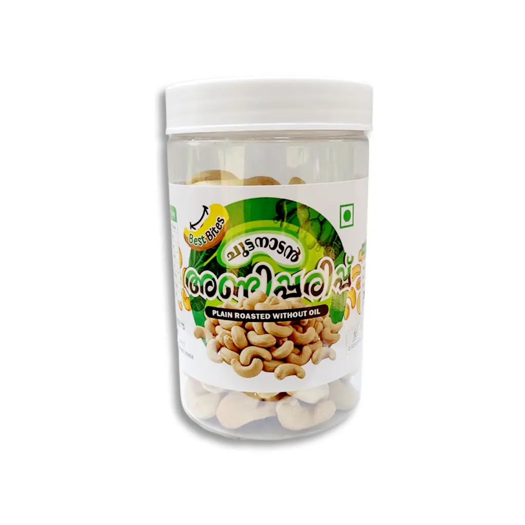 Best Bites - Plain Roasted Cashew