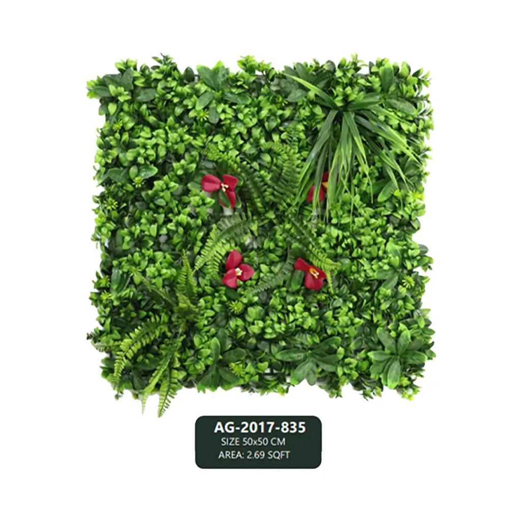 Vertical Green Wall